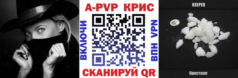 Alpha PVP VHQ  Карачев 