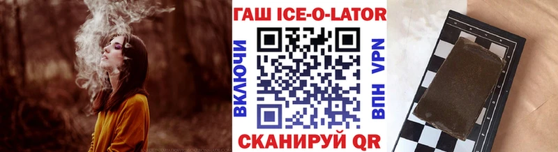 ГАШ гарик  Карачев 
