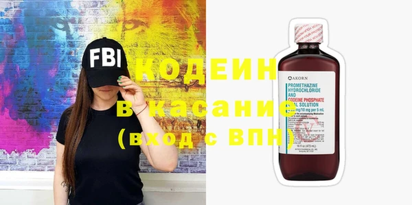 бошки Арсеньев