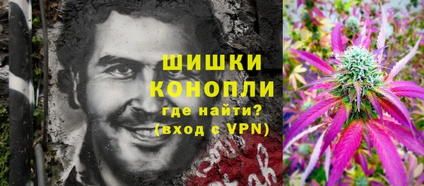 кокаин Армянск
