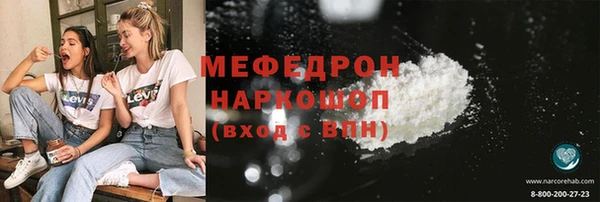 бошки Арсеньев