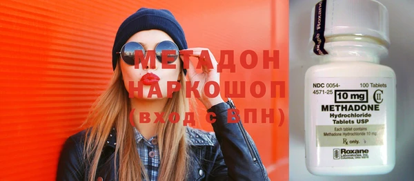 бошки Арсеньев