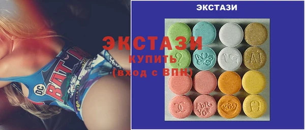 бошки Арсеньев
