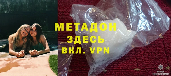 бошки Арсеньев