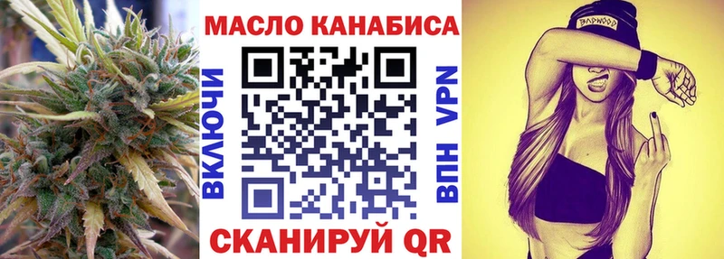 Дистиллят ТГК Wax Карачев